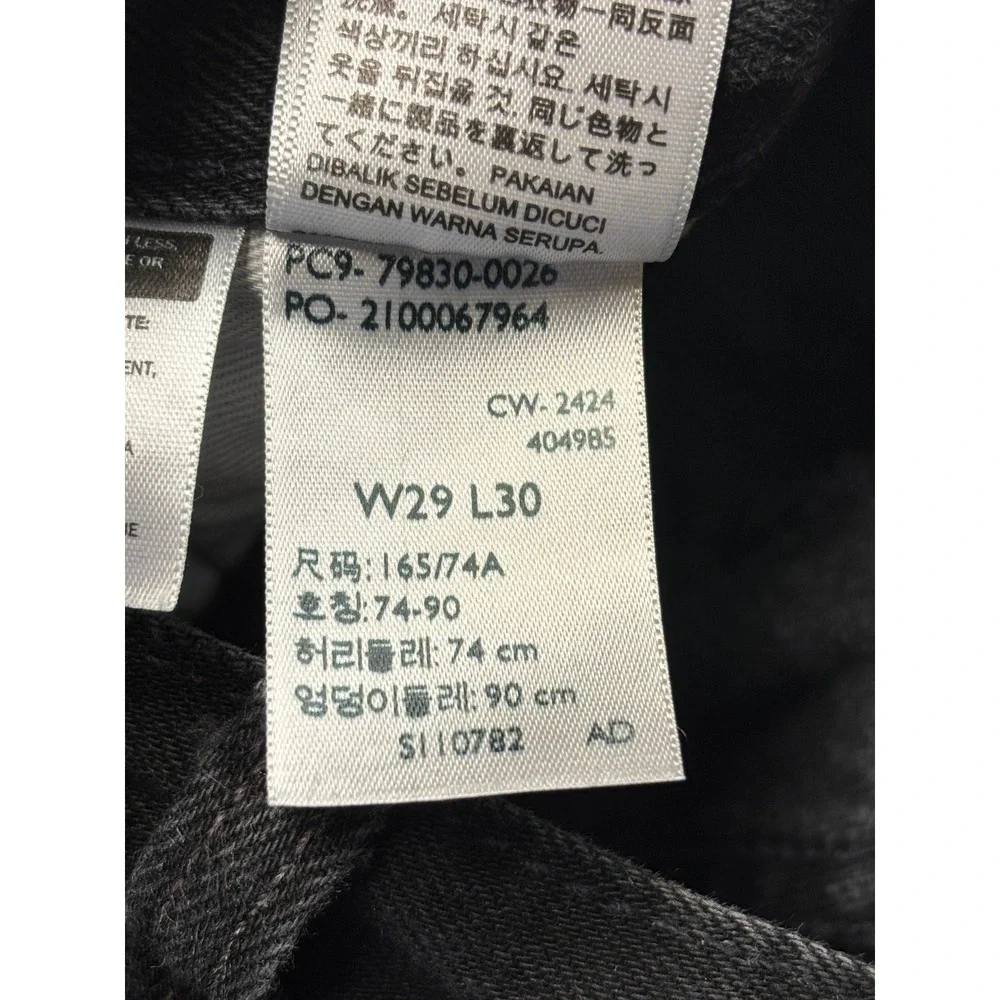 Levis Premium Big E 501 93 Straight Leg Black Jeans‎ Mens W29 L30 79830-0026